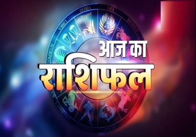 Horoscope Today 29 March 2025
