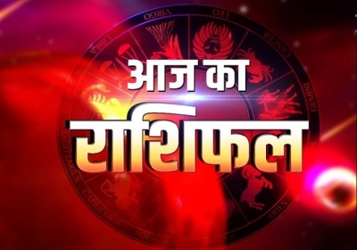 Horoscope Today 31 October 2024