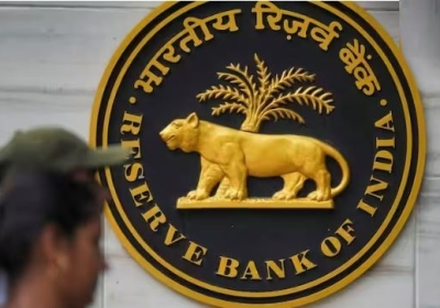 Reserve Bank of India