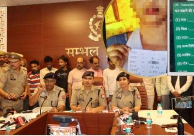 Sambhal Dhanvarsha Gang News