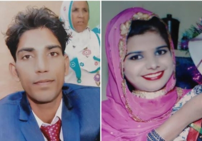 She used to have sex with her boyfriend in front of her husband