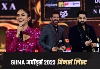 SIIMA Awards 2023 Winners