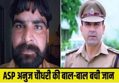 ASP Anuj Chaudhary Encounters Mastermind of Rs 2 crore Robbery