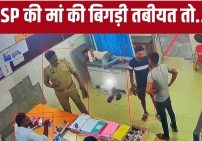 Police Forcibly took the Doctor from the Hospital