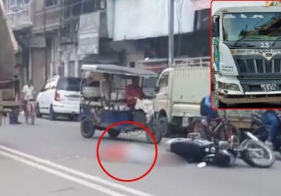 Street Dog Chased a Bank Manager