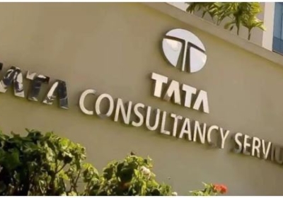  TCS Share Price