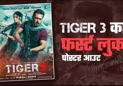 Tiger 3 First Poster Out