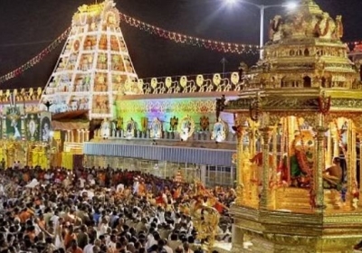 Tirupati Temple Prasad