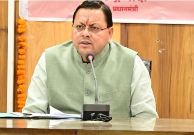 Mining Readiness Index