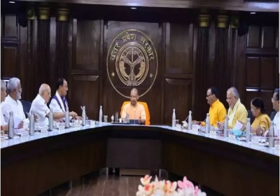 UP Cabinet Meeting