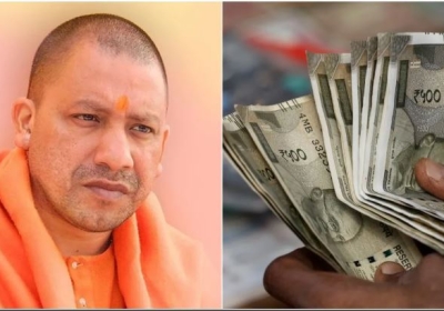 UP Dearness Allowance Hike