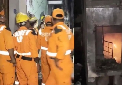 A Massive Fire Broke Out in a Three-Storey Building