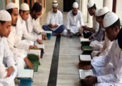 Uttar Pradesh Illegal Madrassa News