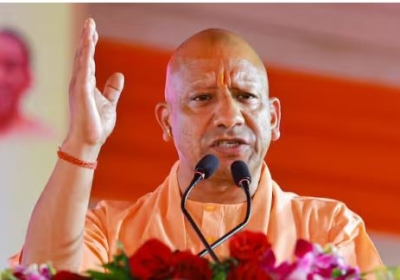 Yogi Government's big Announcement