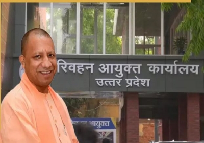 UP Transport Launches Smart Service