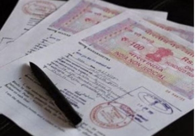 Stamp And Registration Department in UP