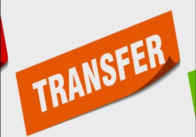 UP DSP Transfer List