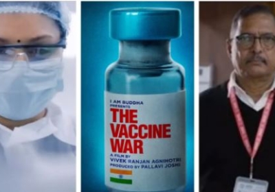The Vaccine War Teaser