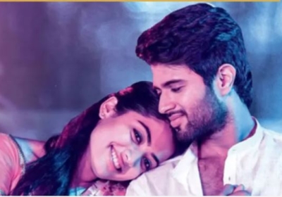 Rashmika Mandanna Vijay Devarakonda Engagement