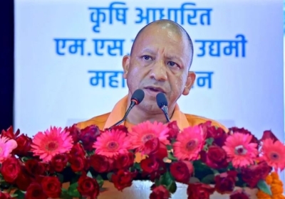 Financial Assistance for Selling MSME Products