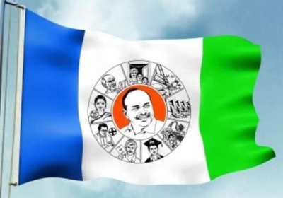 Disgusting was caused by the cultural program of the MLAs