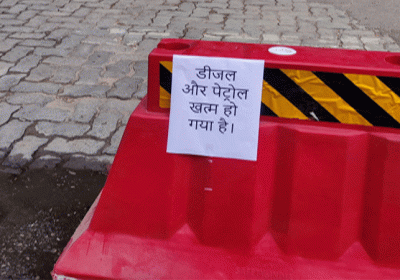 Chandigarh Administration Orders On Petrol-Diesel Limit Fixed