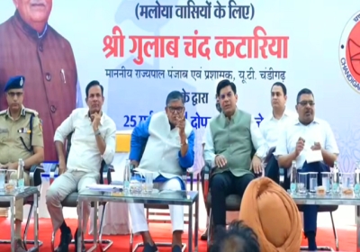  Chandigarh Administrator Gulab Chand Kataria Samaadhaan Shivir For Maloya Residents