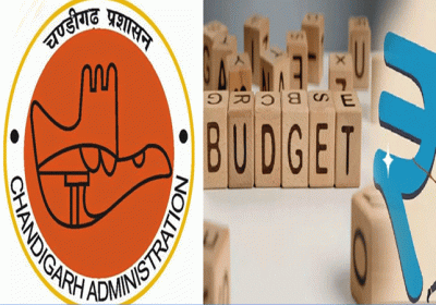 Chandigarh Budget Administration News Latest Update