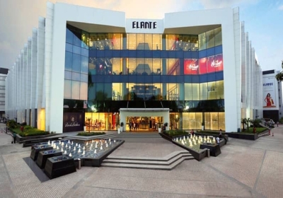 Chandigarh Elante Mall Name Changed