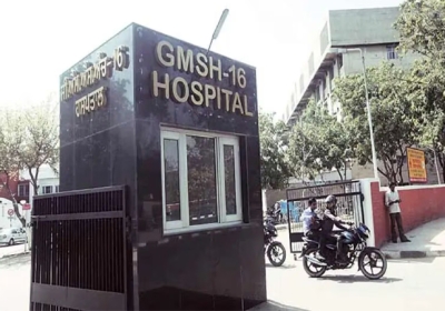 Chandigarh GMSH-16 Fire Incident Today Breaking News