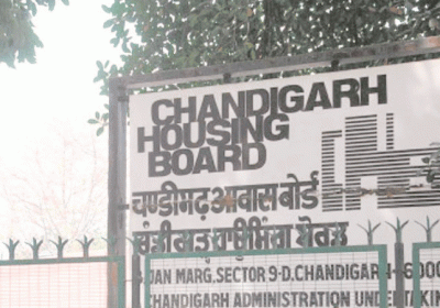 Chandigarh Housing Board Big Decision on Property Merge