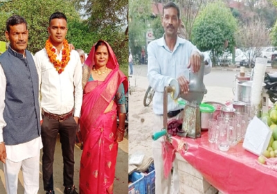 Chandigarh Juice Seller Son Became Sub-Inspector