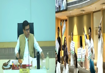 Chandigarh MC 361th House Meeting Today Live News