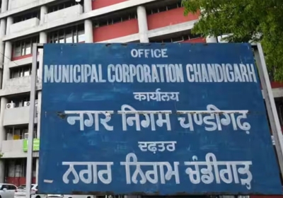 Chandigarh Mayor Election 2024 Postponed Today News Update