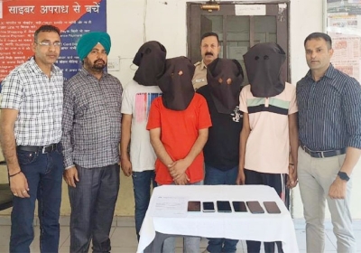 Chandigarh Police Arrested Two Cyber Thugs