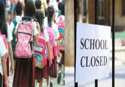 Chandigarh Schools Summer Holidays