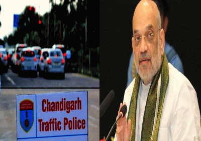 Chandigarh Traffic Advisory During Amit Shah Visit News Update
