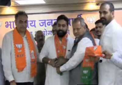 Chandigarh Youth Congress Vice President Parikshit Rana Joins BJP