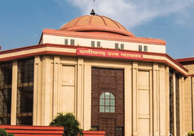Chhattisgarh High Courts Major Verdict
