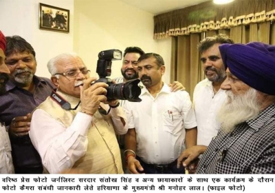 Chief-Minister-Manohar-Lal-