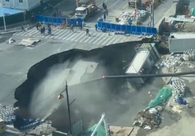 China Road Caved Video