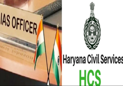 DC Transfers in Haryana