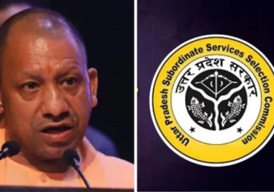 UPSSSC Prepares for New Recruitment System