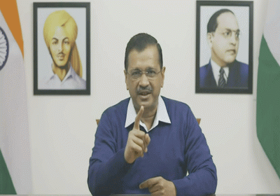 Delhi CM Arvind Kejriwal Press Conference Over ED Summons