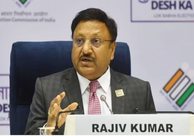 Delhi Vidhan Sabha Chunav 2025 Schedule Announced By Election Commission