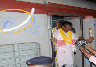 Dhanbad MP Dhullu Mahto Controversy