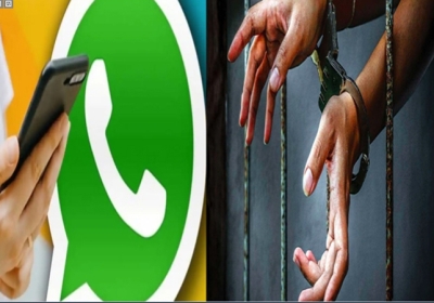 Do Not Share These 3 Videos On WhatsApp