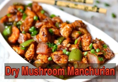 How To Cook Dry Mushroom Manchurian 