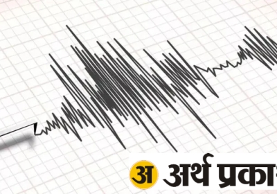 Strong Earthquake Jolts Delhi-NCR: