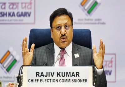 Election Commission Announced Assembly Election 2024 In Haryana-Jammu-Kashmir 